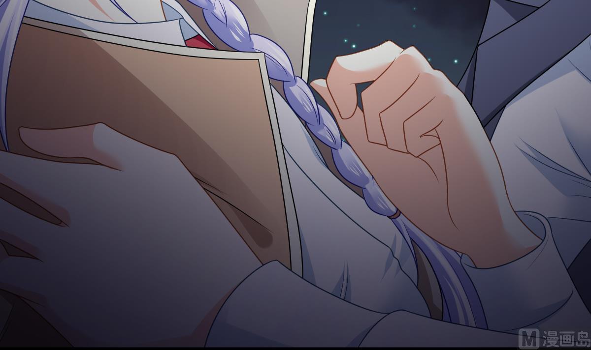 《寄养女的复仇》第150话 我们在一起吧 第28页