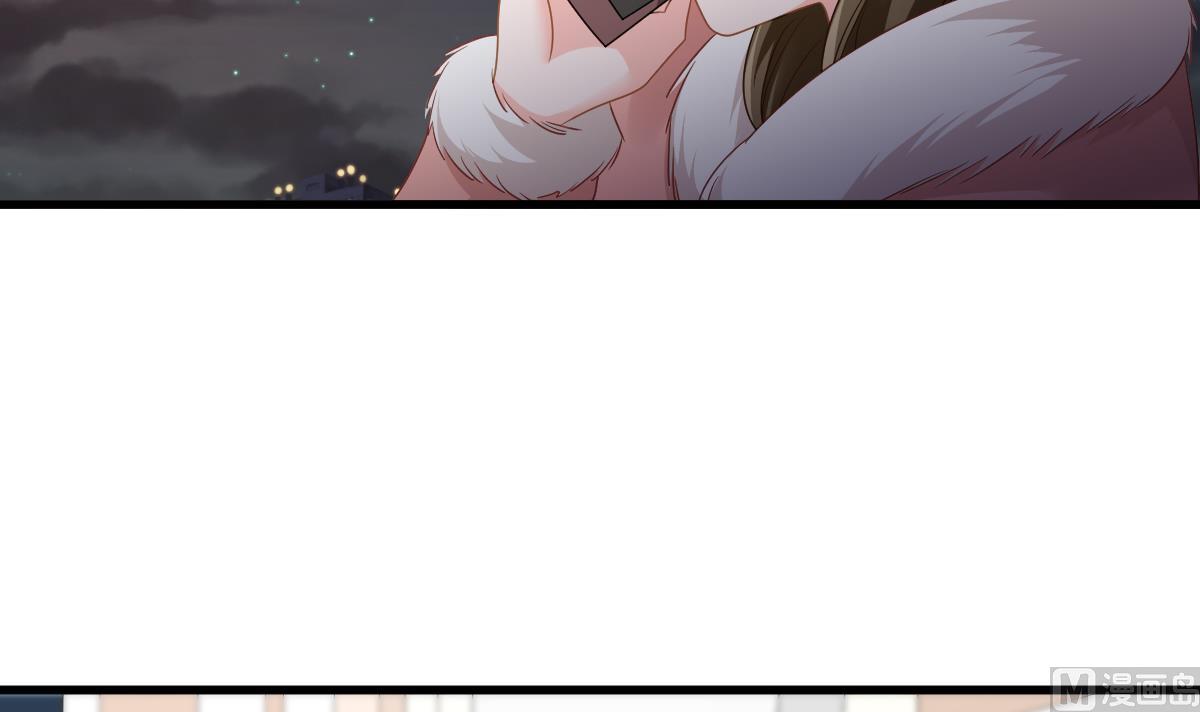 《寄养女的复仇》第150话 我们在一起吧 第43页