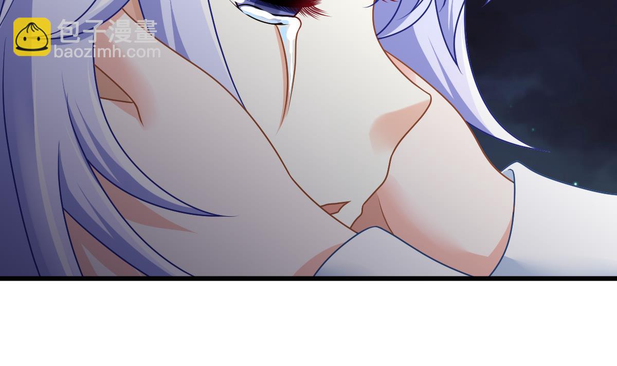 《寄养女的复仇》第150话 我们在一起吧 第9页