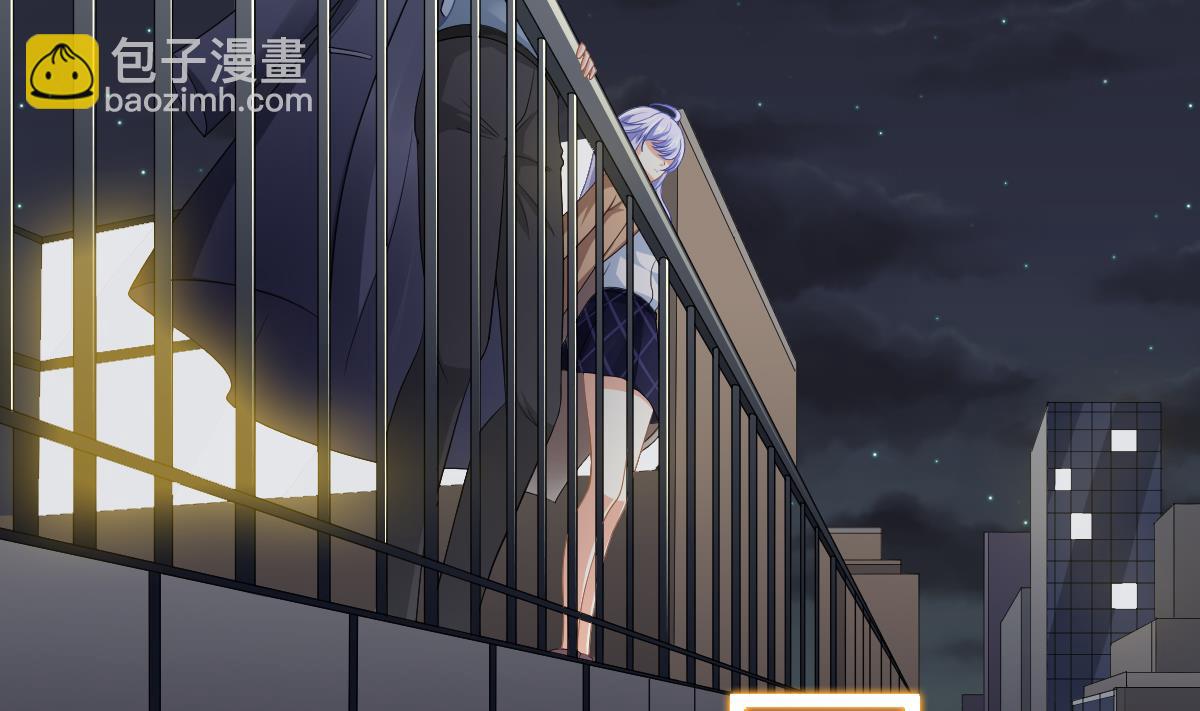 《寄养女的复仇》第149话 你愿意和我试下吗 第39页