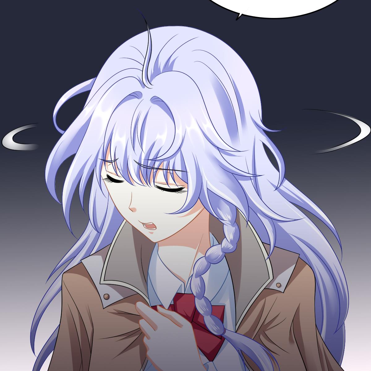 《寄养女的复仇》第149话 你愿意和我试下吗 第47页