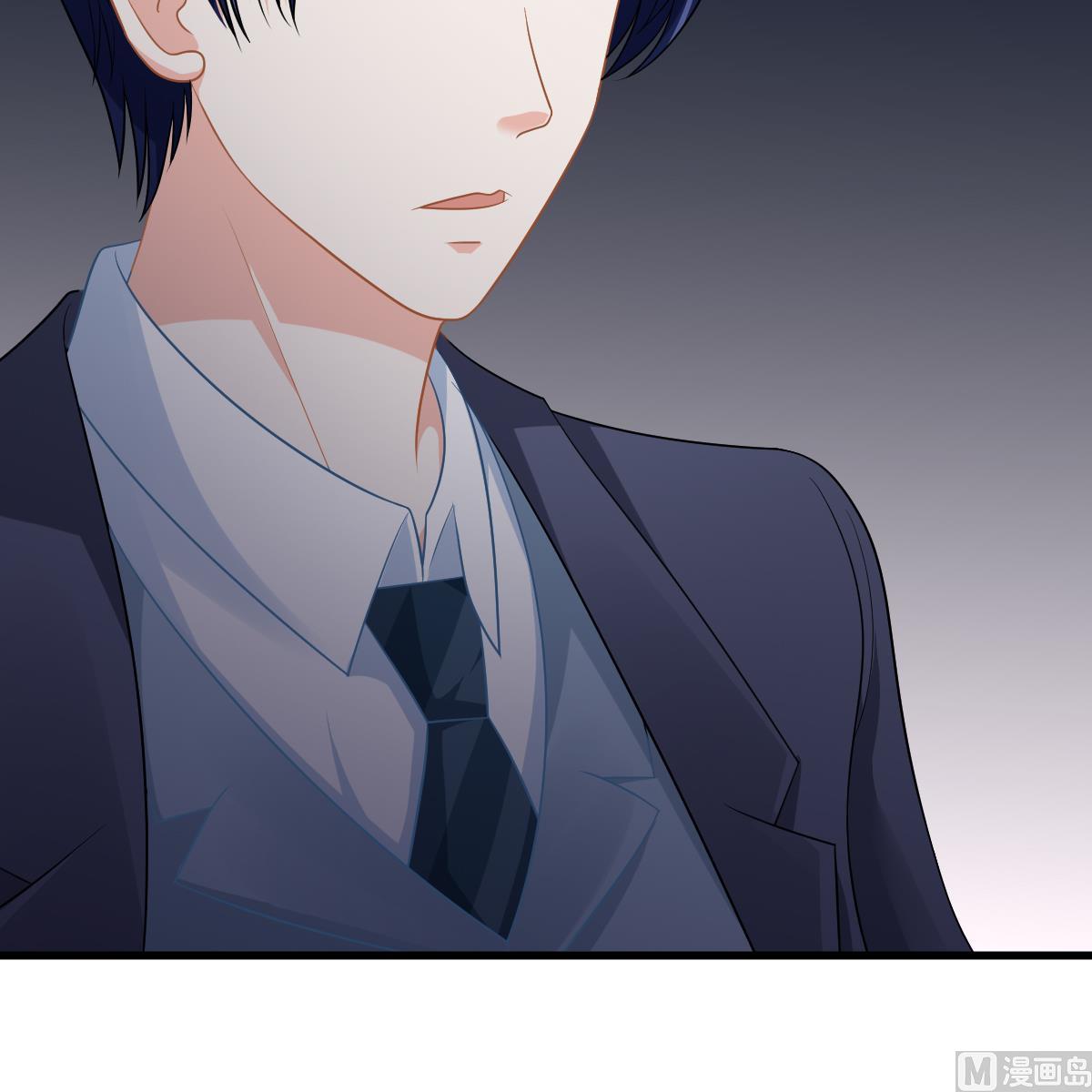 《寄养女的复仇》第149话 你愿意和我试下吗 第49页