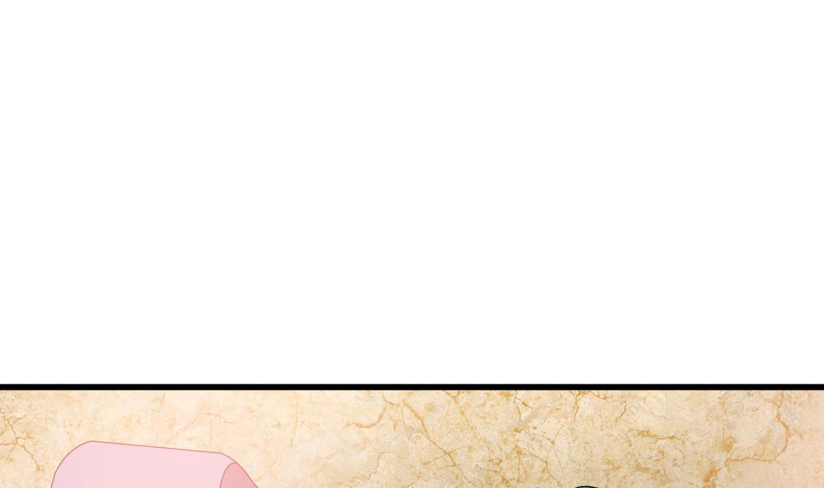 《寄养女的复仇》第153话 孙明杰的新年礼物 第14页