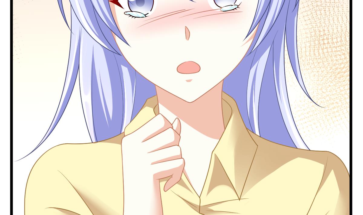 《寄养女的复仇》第153话 孙明杰的新年礼物 第45页