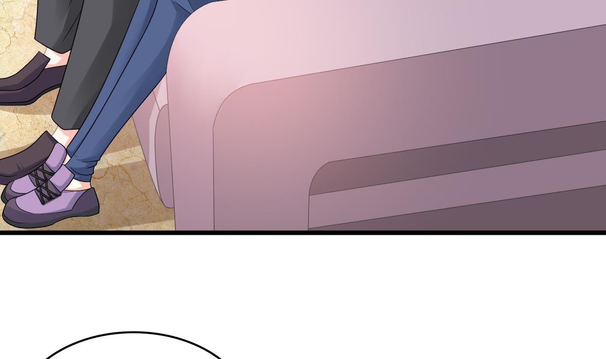 《寄养女的复仇》第153话 孙明杰的新年礼物 第6页
