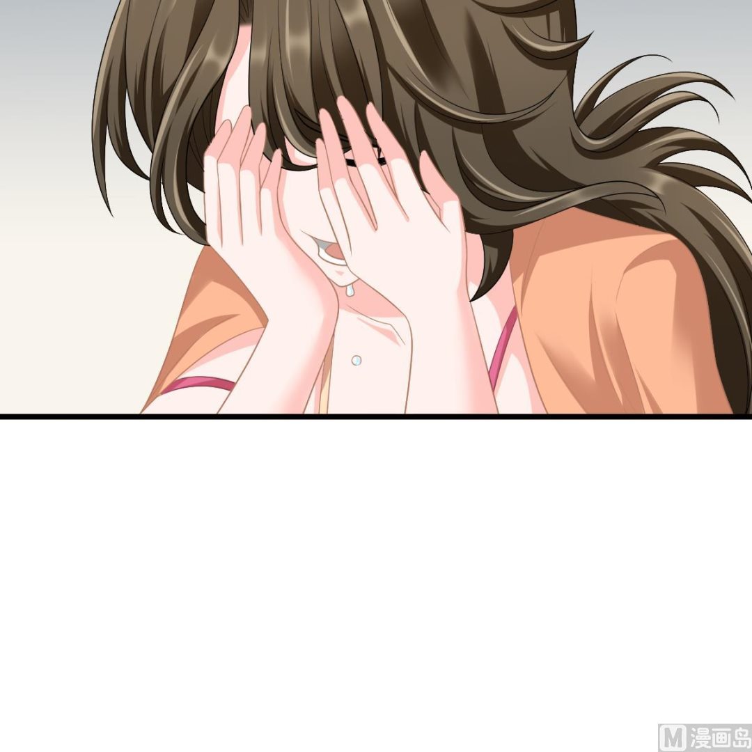 《寄养女的复仇》第156话 程诺认错 第13页