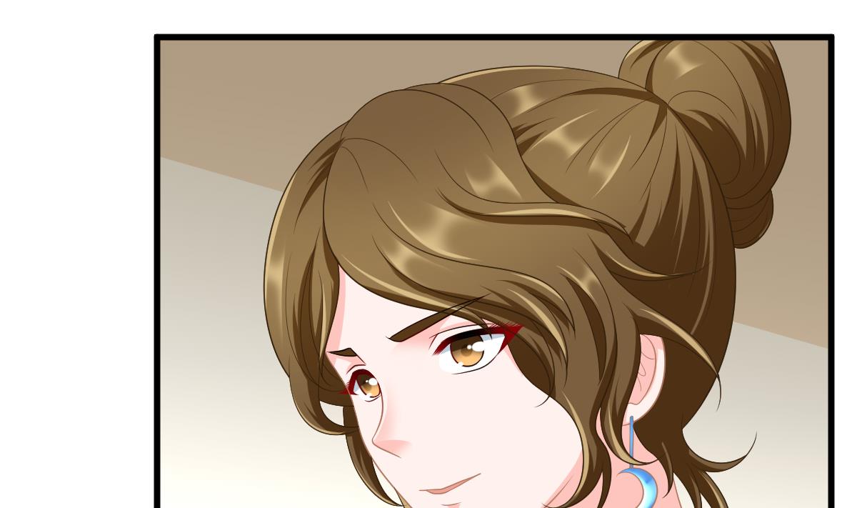 《寄养女的复仇》第156话 程诺认错 第26页