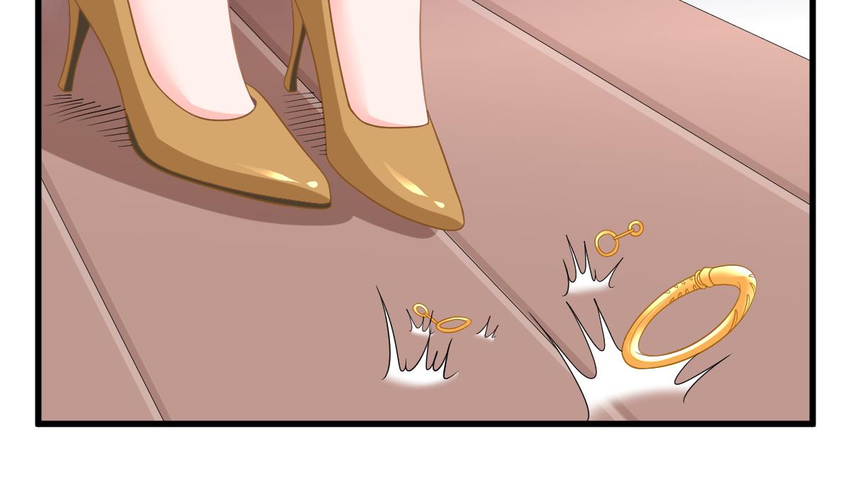 《寄养女的复仇》第156话 程诺认错 第32页
