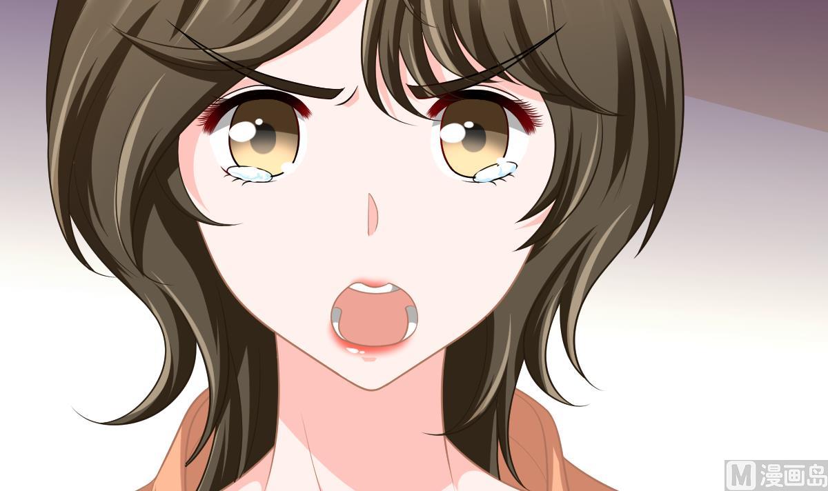 《寄养女的复仇》第156话 程诺认错 第34页