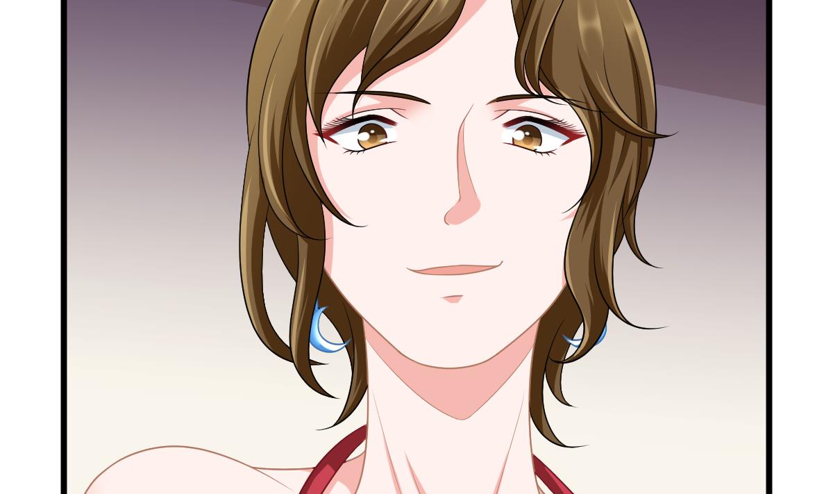 《寄养女的复仇》第156话 程诺认错 第39页