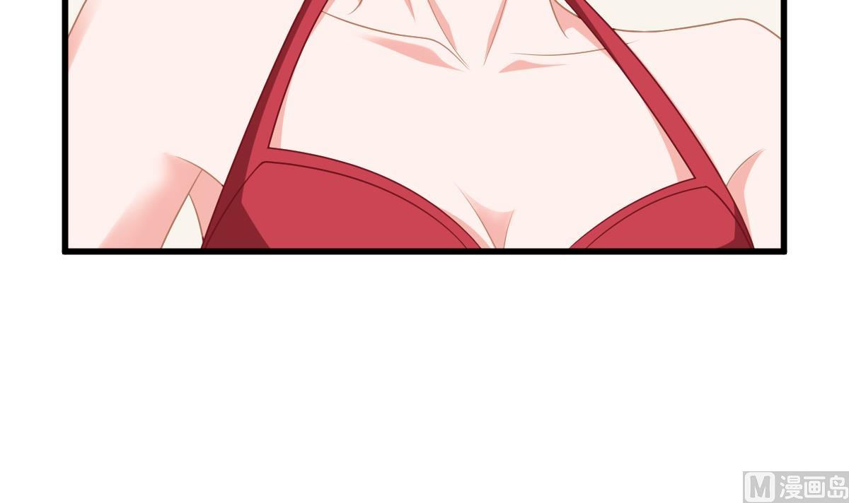 《寄养女的复仇》第156话 程诺认错 第40页