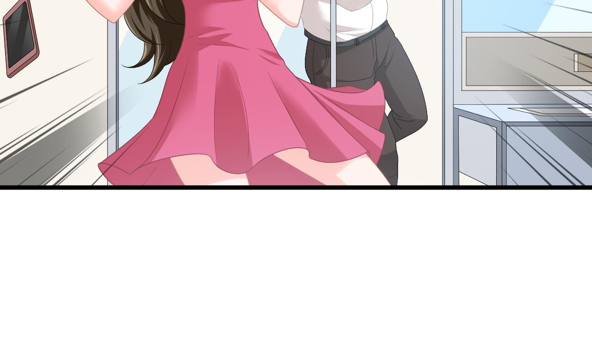 《寄养女的复仇》第155话 彪哥，帮我！ 第21页