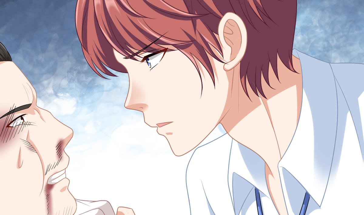 《寄养女的复仇》第155话 彪哥，帮我！ 第45页