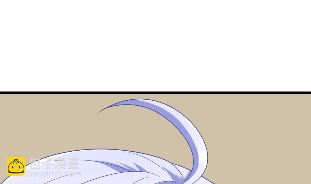 《寄养女的复仇》第155话 彪哥，帮我！ 第9页