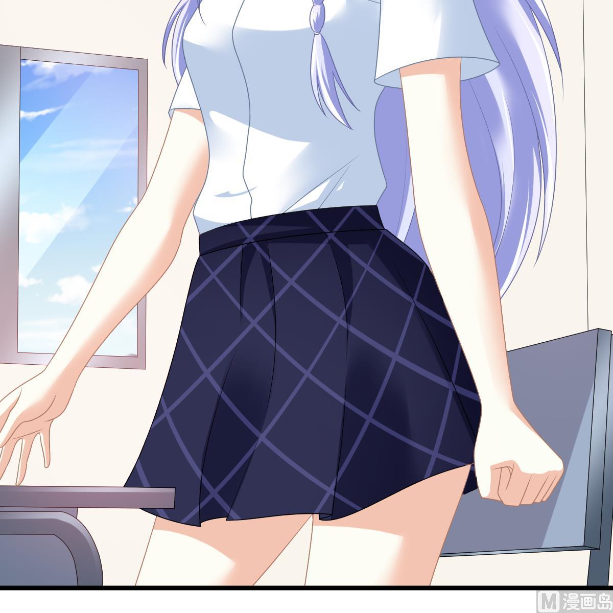 《寄养女的复仇》第154话 你让我太失望了 第13页