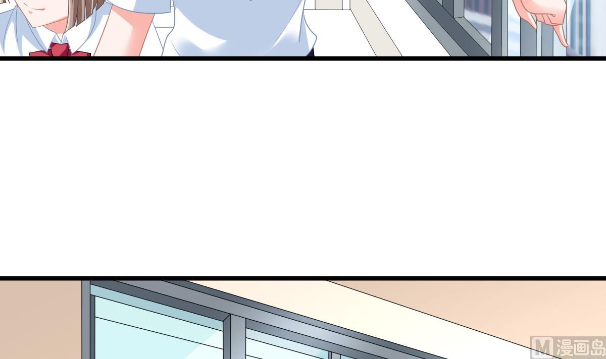 《寄养女的复仇》第154话 你让我太失望了 第16页