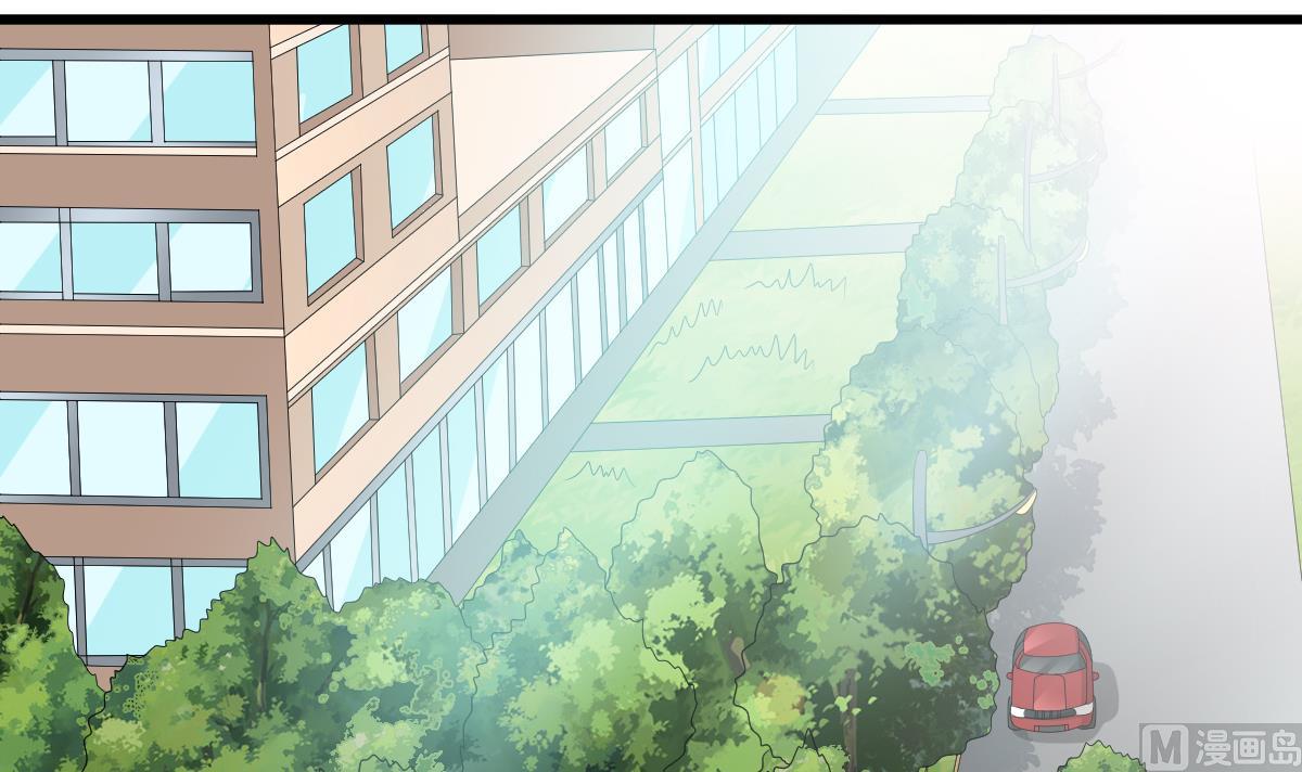 《寄养女的复仇》第154话 你让我太失望了 第19页