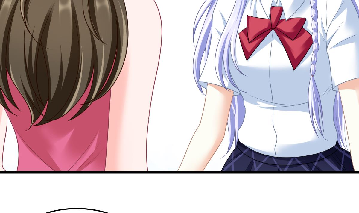 《寄养女的复仇》第154话 你让我太失望了 第30页