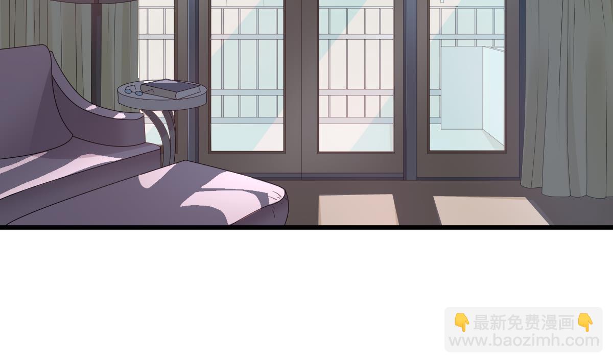 《寄养女的复仇》第154话 你让我太失望了 第3页
