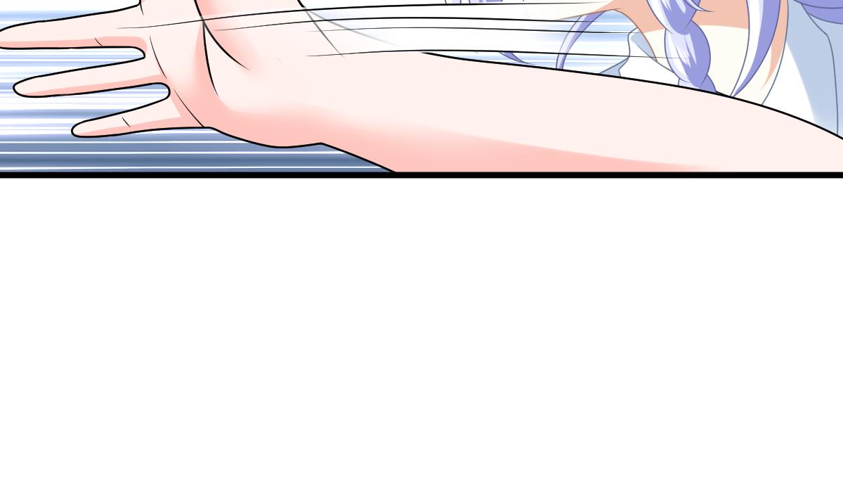 《寄养女的复仇》第154话 你让我太失望了 第42页