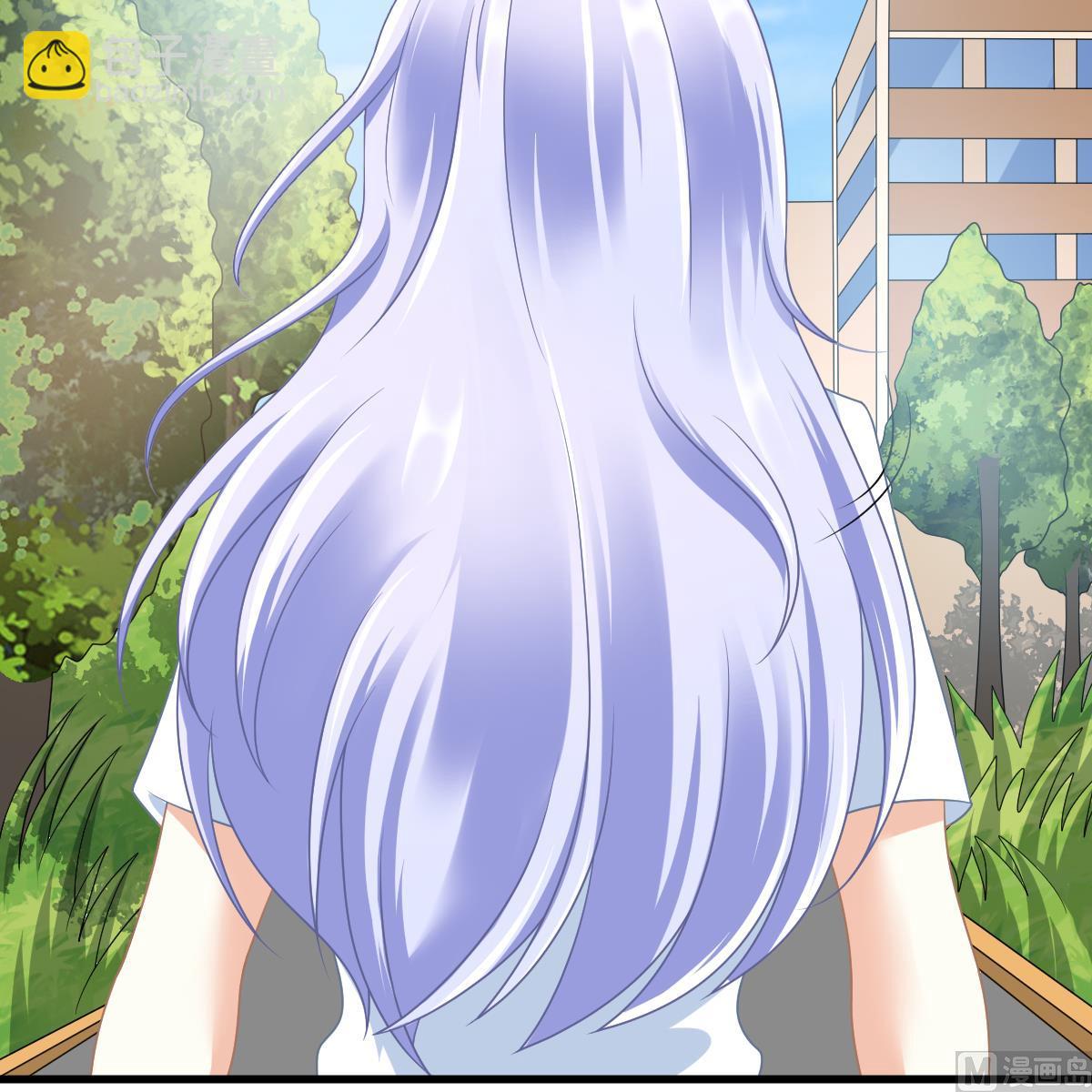 《寄养女的复仇》第154话 你让我太失望了 第49页