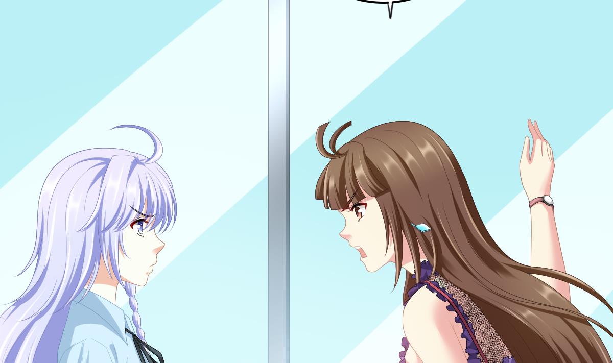《寄养女的复仇》第157话 彪哥的要求 第15页