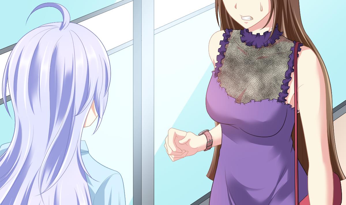 《寄养女的复仇》第157话 彪哥的要求 第20页