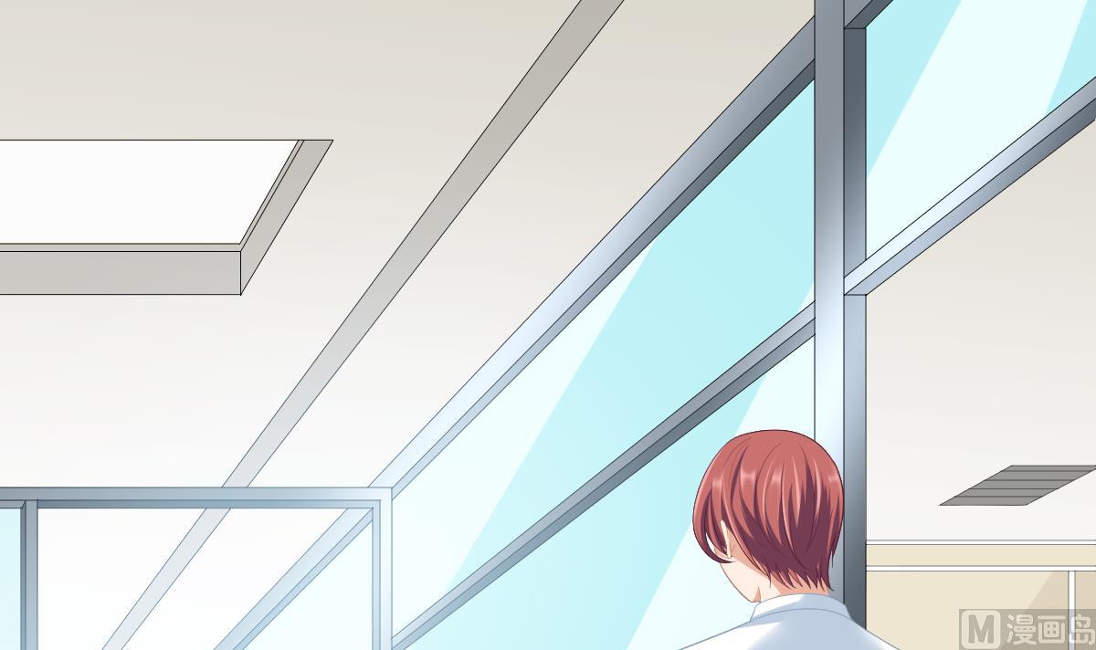 《寄养女的复仇》第157话 彪哥的要求 第22页