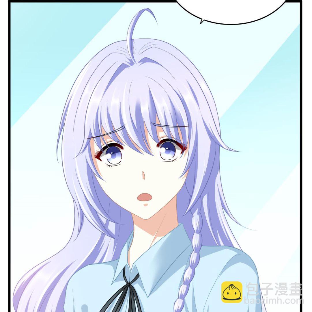 《寄养女的复仇》第157话 彪哥的要求 第24页