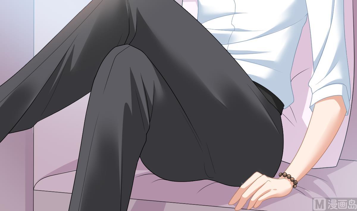《寄养女的复仇》第157话 彪哥的要求 第40页