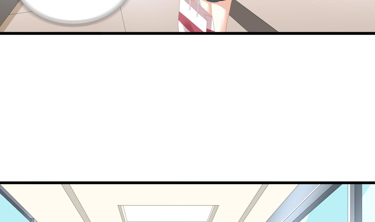 《寄养女的复仇》第157话 彪哥的要求 第5页