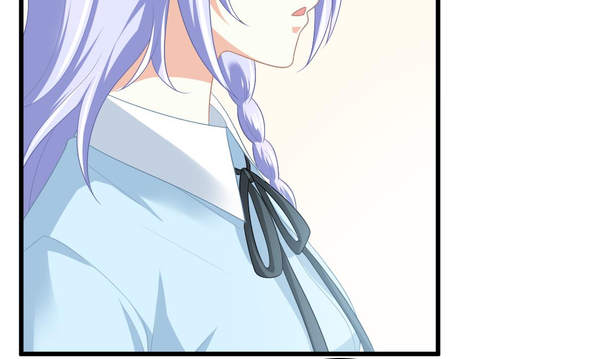 《寄养女的复仇》第157话 彪哥的要求 第9页