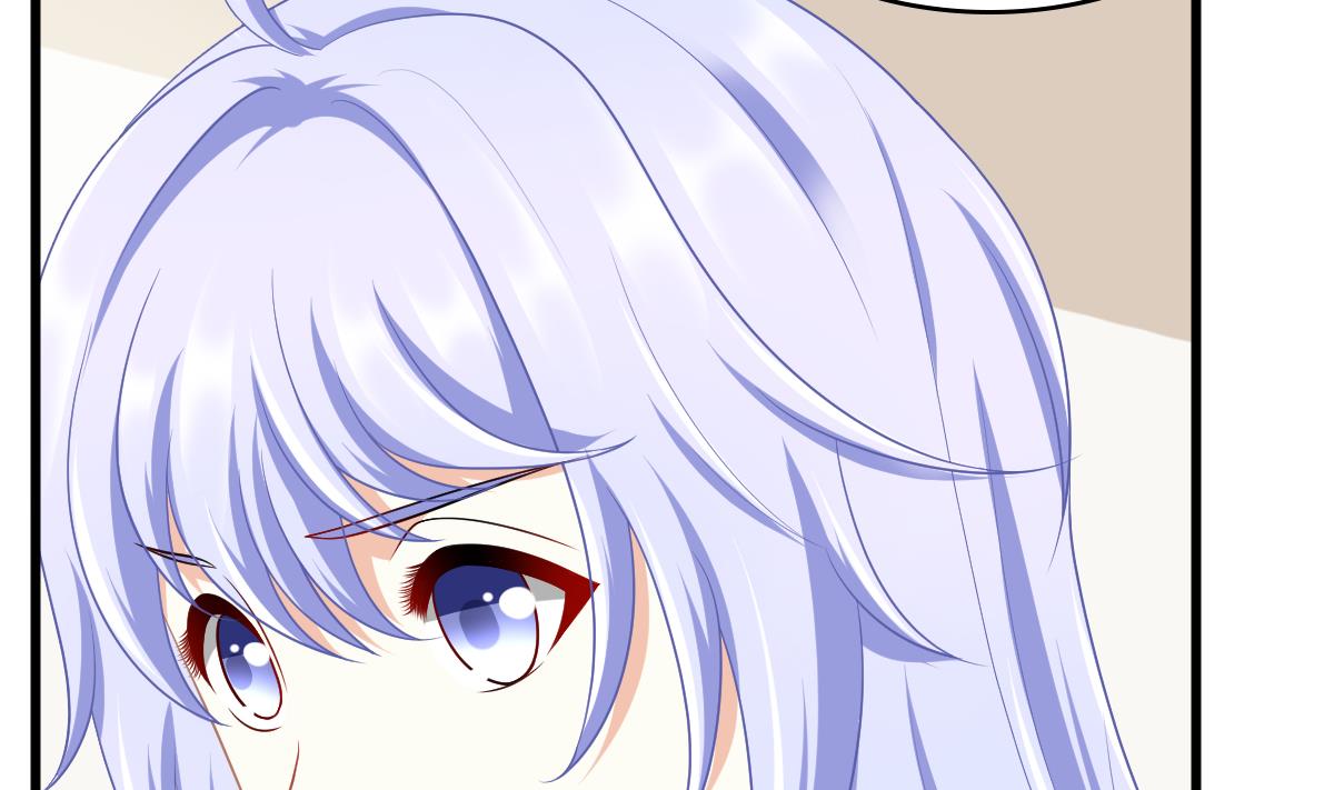 《寄养女的复仇》第160话 我没有父亲 第15页