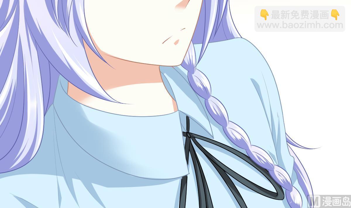 《寄养女的复仇》第160话 我没有父亲 第22页