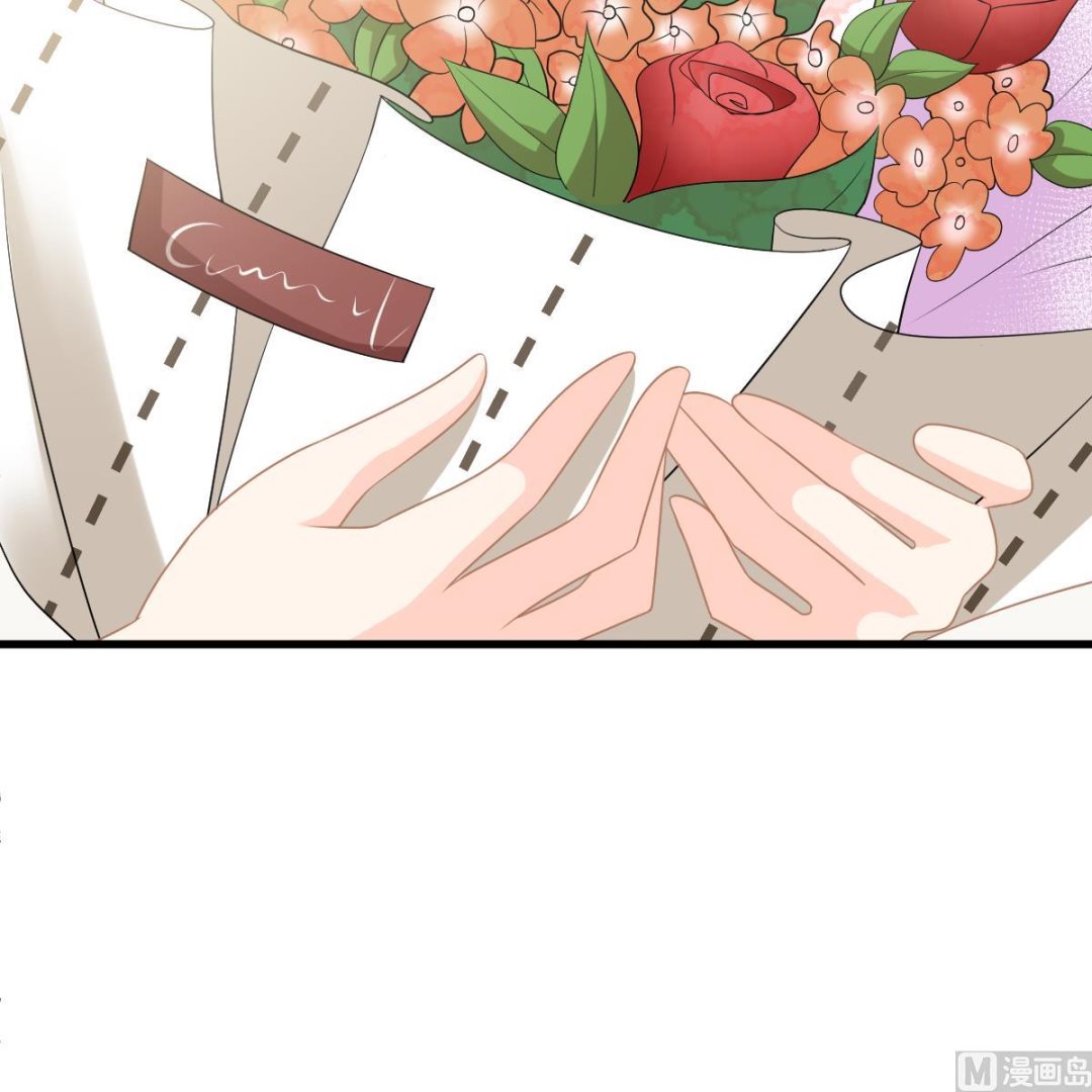 《寄养女的复仇》第160话 我没有父亲 第25页