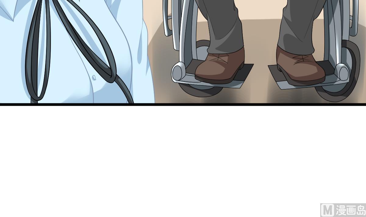 《寄养女的复仇》第160话 我没有父亲 第34页