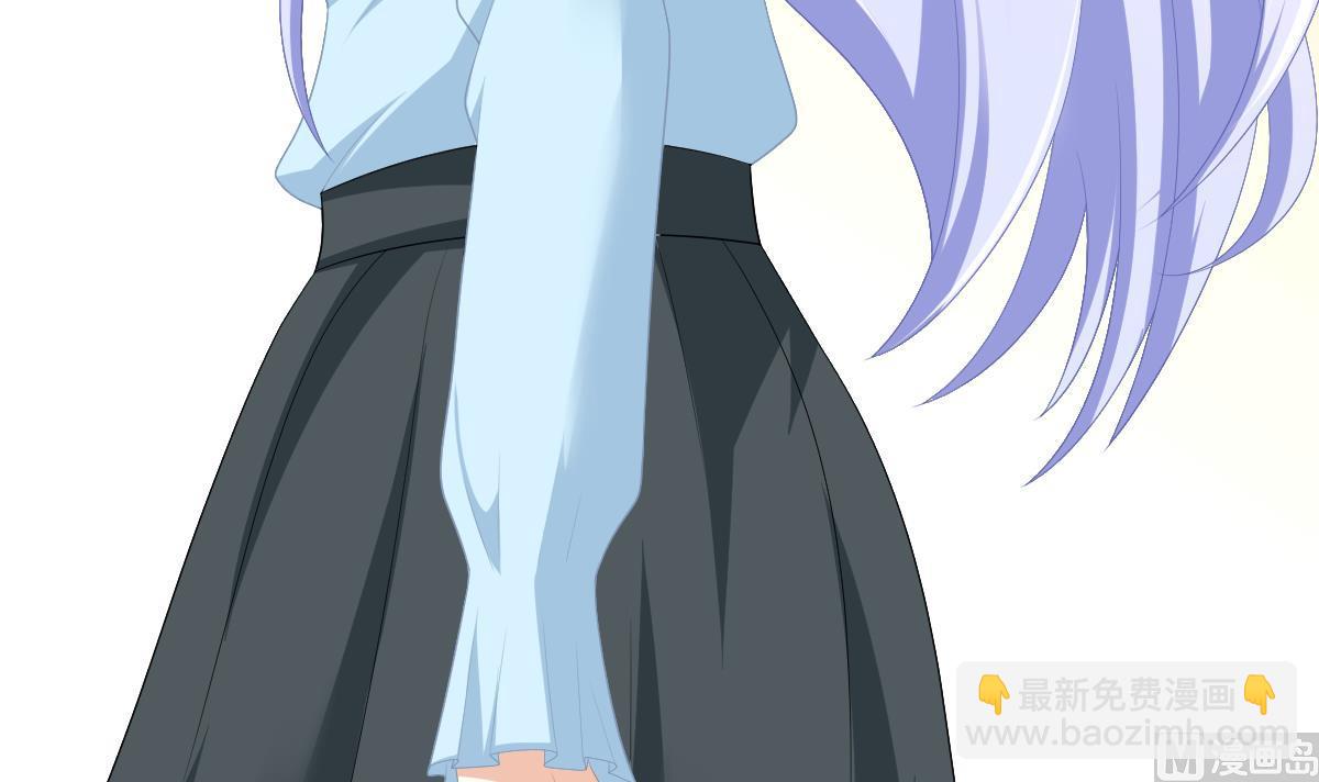 《寄养女的复仇》第160话 我没有父亲 第40页