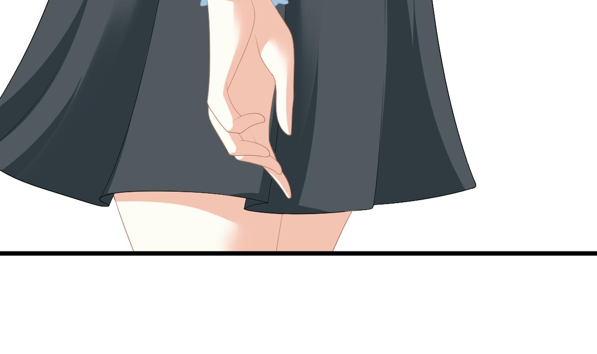 《寄养女的复仇》第160话 我没有父亲 第41页