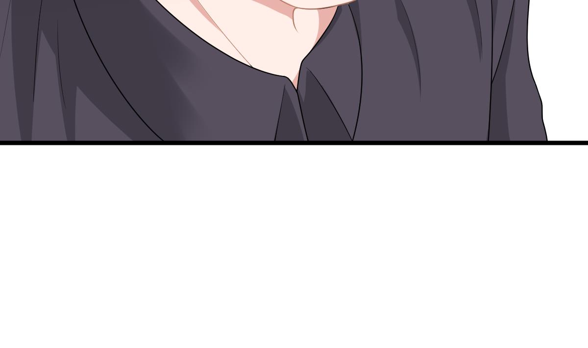 《寄养女的复仇》第160话 我没有父亲 第44页