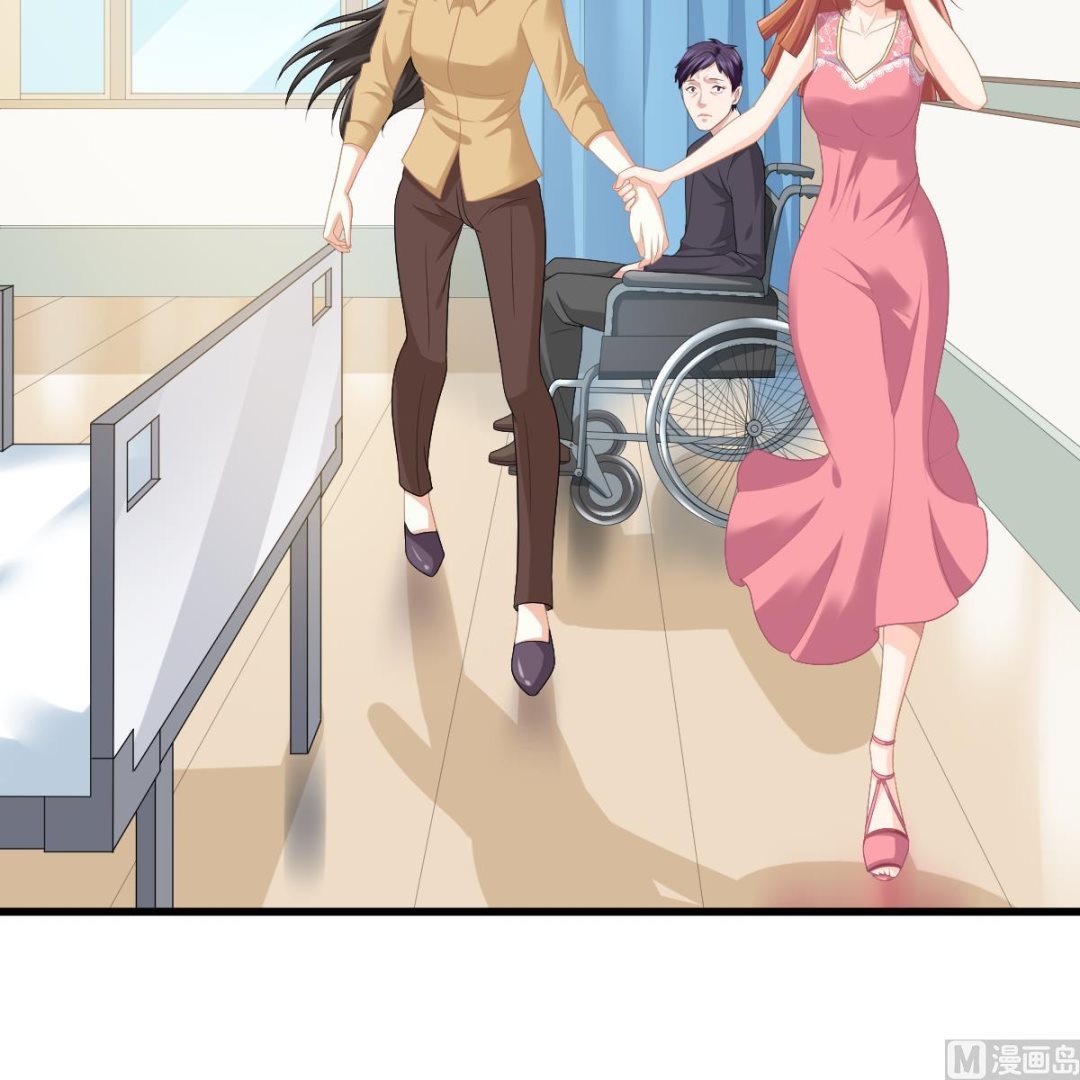 《寄养女的复仇》第159话 三个亿你要不要 第37页