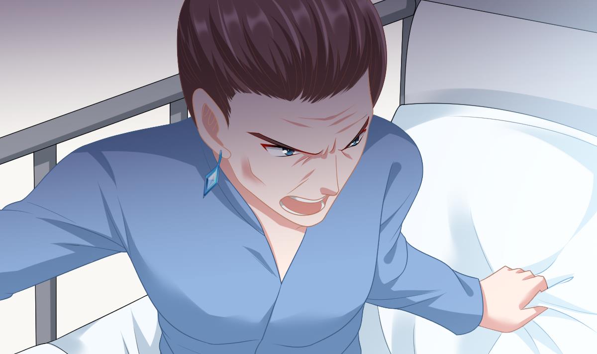 《寄养女的复仇》第159话 三个亿你要不要 第5页