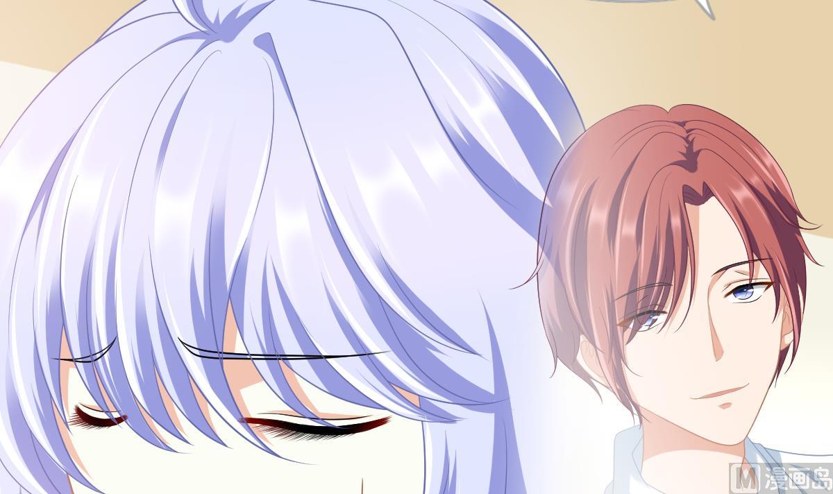 《寄养女的复仇》第158话 见到亲生父亲 第10页