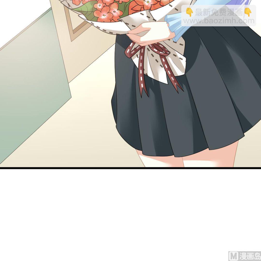 《寄养女的复仇》第158话 见到亲生父亲 第13页