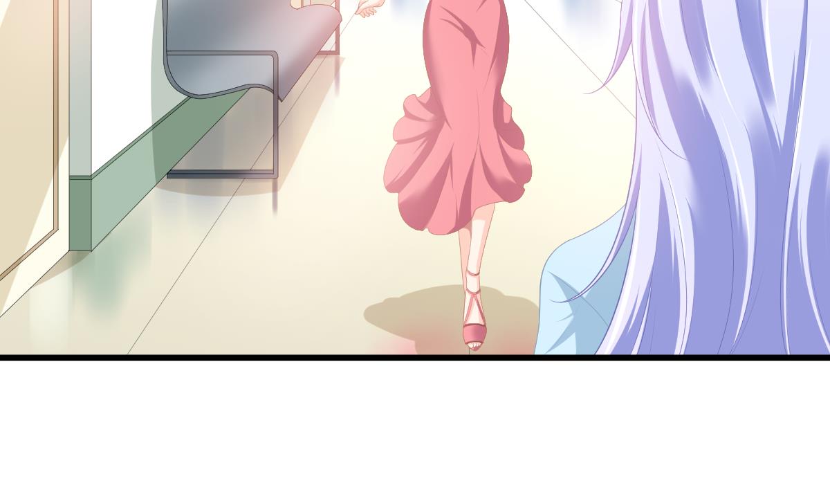 《寄养女的复仇》第158话 见到亲生父亲 第15页