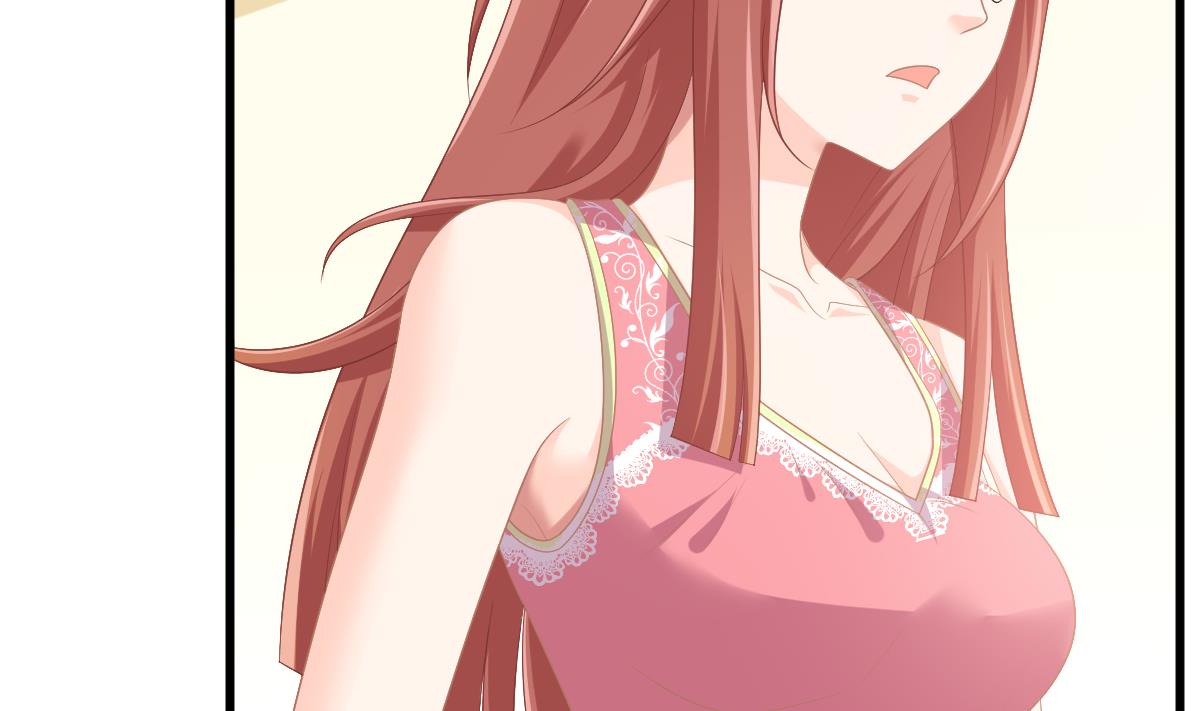 《寄养女的复仇》第158话 见到亲生父亲 第17页