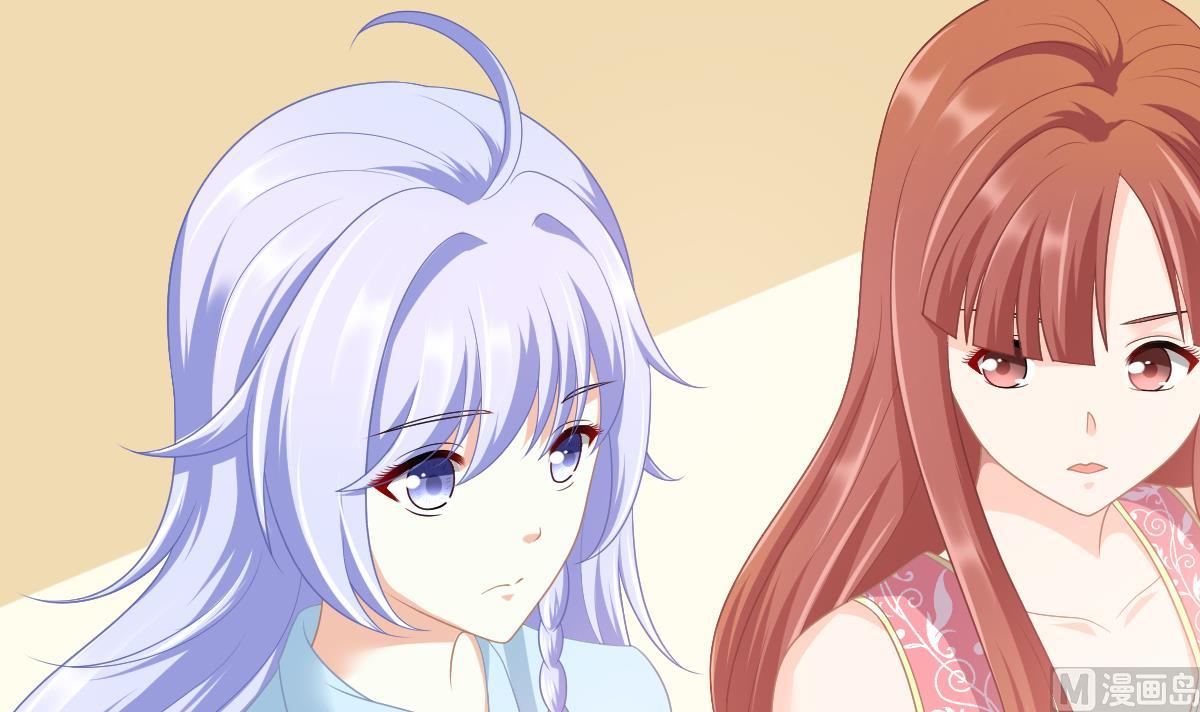 《寄养女的复仇》第158话 见到亲生父亲 第22页
