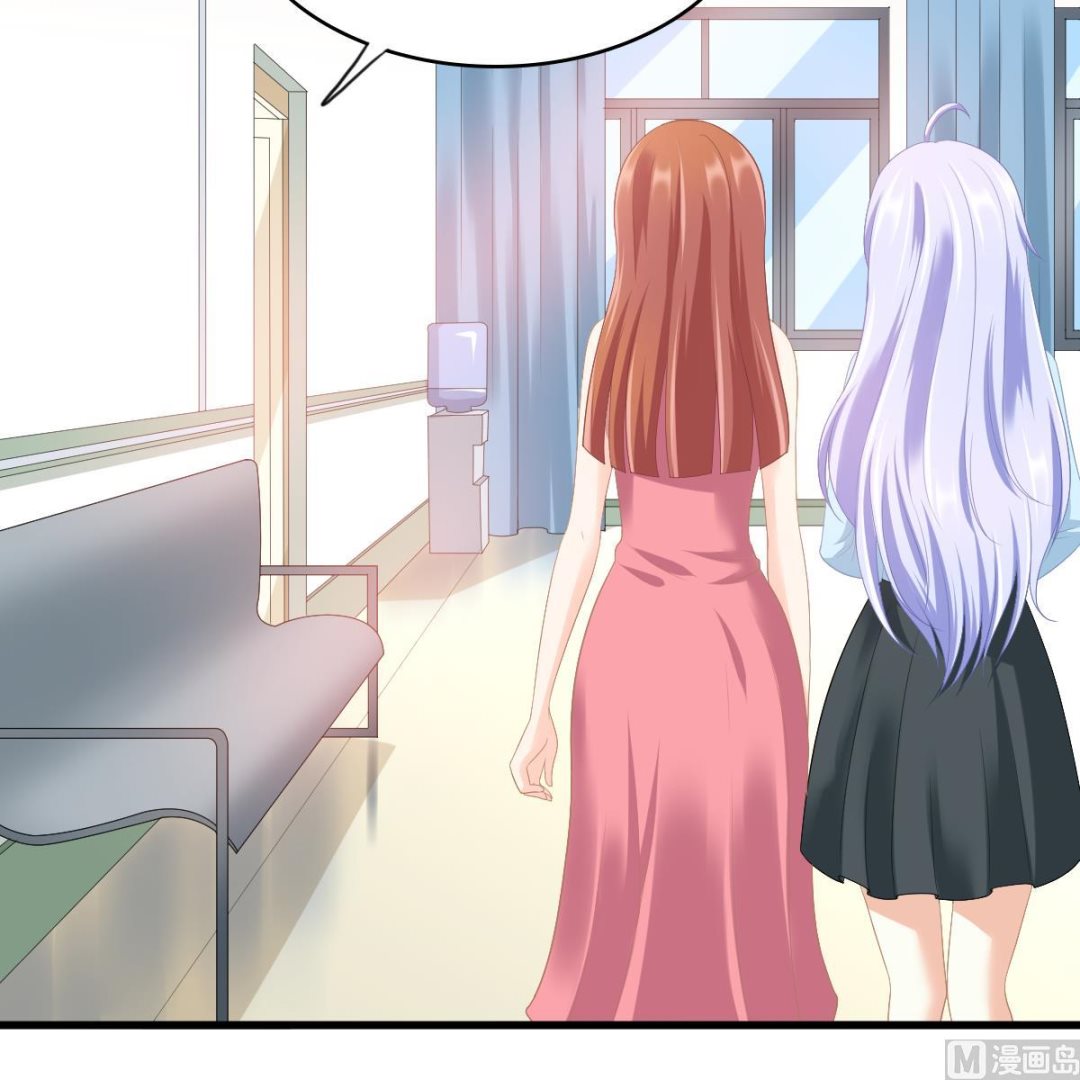 《寄养女的复仇》第158话 见到亲生父亲 第25页