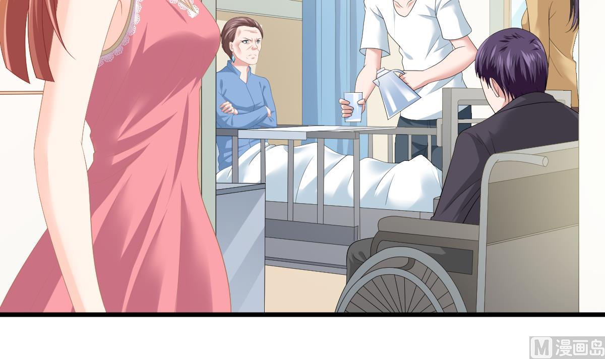 《寄养女的复仇》第158话 见到亲生父亲 第28页