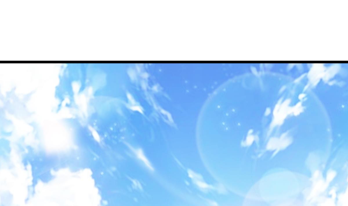 《寄养女的复仇》第158话 见到亲生父亲 第2页