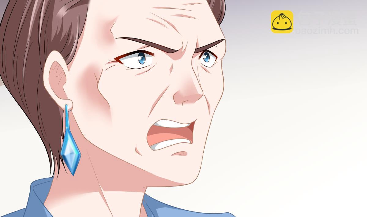 《寄养女的复仇》第158话 见到亲生父亲 第30页